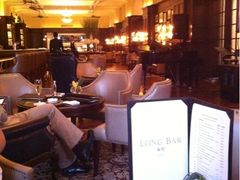 -LONG BAR 廊吧(外滩华尔道夫酒店)