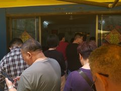 -盛兴面馆(真儒大厦店)