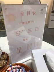 -Doris多里斯半永久纹眉·SMP纹发·发际线