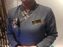 -全聚德(江宁店)