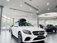 -乐清中升星辉奔驰4S店(乐成市区店)