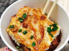 -老通城豆皮大王(吉庆街店)