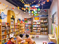 -漓江书院(三祺广场店)