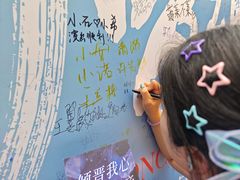 -山西体育中心红灯笼体育场