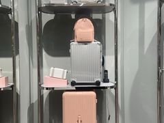 -RIMOWA(北京三里屯太古里店)