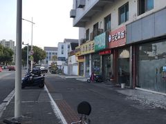 -阳澄湖大闸蟹·琼灵阁牌品牌连锁(吴中总店)