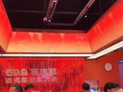 -龍歌自助小火锅(雨花台江南虹悦城店)