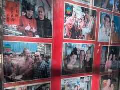 -利强记北角鸡蛋仔(弥敦道店 )