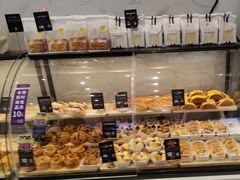 -DEMO黛慕蛋糕(中泰店)