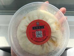 -孟家蟹包(锦绣街店)