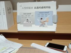 -光明园迪儿童学习桌椅(广州购书中心店)