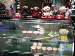 -猫咪博物馆(顶澳仔猫街店)