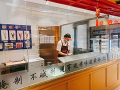 自助取餐区-邢氏老太太烤串(北兴街店)