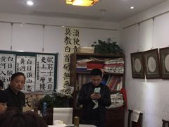 -秦汉胡同书法国画古筝围棋书院(漕宝日月光分馆)