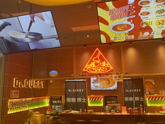 大堂-伽喱博士 Dr.CURRY咖喱饭(太阳宫咖喱店)