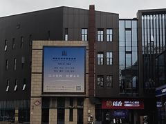 -老村长•湖北菜(欢乐大道店)