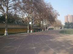 android_upload_pic-陕西师范大学(雁塔校区)