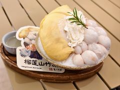 -重八牛府之小有名气(大望路店)