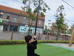 -季高兔窝窝亲子园(上海薰衣草公园店)