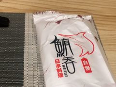 -鲔吞·和牛寿喜烧(闵行区绿瘦酒店)