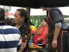 -浩文烧烤