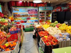 -水果立方果然鲜(升平路店)