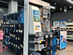 -迪卡侬(越秀公园店)