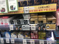 -中部国际机场