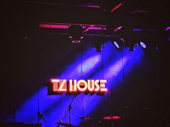 -TZ House音乐现场(茅台店)