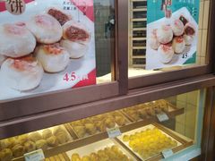 -老大昌(淮海中路店)