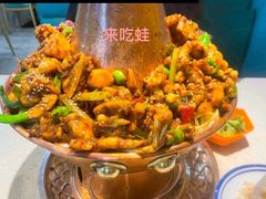 -楚媚娘炭火蛙锅(宽厚里店)