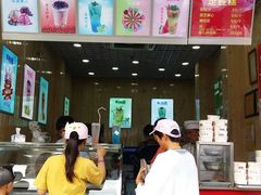 -定胜糕小店-蒋顺发