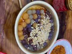 -冒椒火辣(太古里店)
