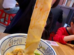 -陇上秦轩西安biangbiang面(EFC欧美金融商业城店)