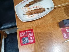 -南城香(四路通店)