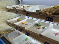 -签签飞串串火锅