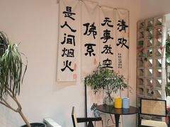 -seeu coffee(江滩店)