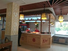 -美玲拉面(滨海总店)