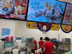 -凯德MALL(望京店)