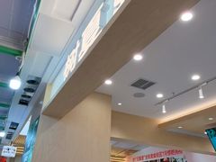 -北京国贸大酒店
