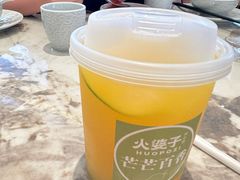 芒芒百香果-火婆子·川小馆(扬韬科技广场店)