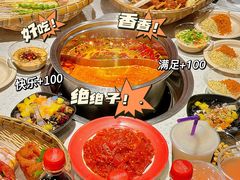 -签哥签妹儿串串火锅(青年路店)