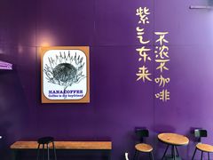 -HANA COFFEE(长寿路店)