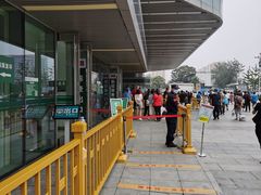 -中国人民解放军总医院(301医院)