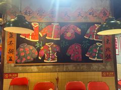 -刘淑芬·活鱼铁锅炖(北京首店)