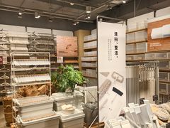 -MUJI无印良品(SM新生活广场店)