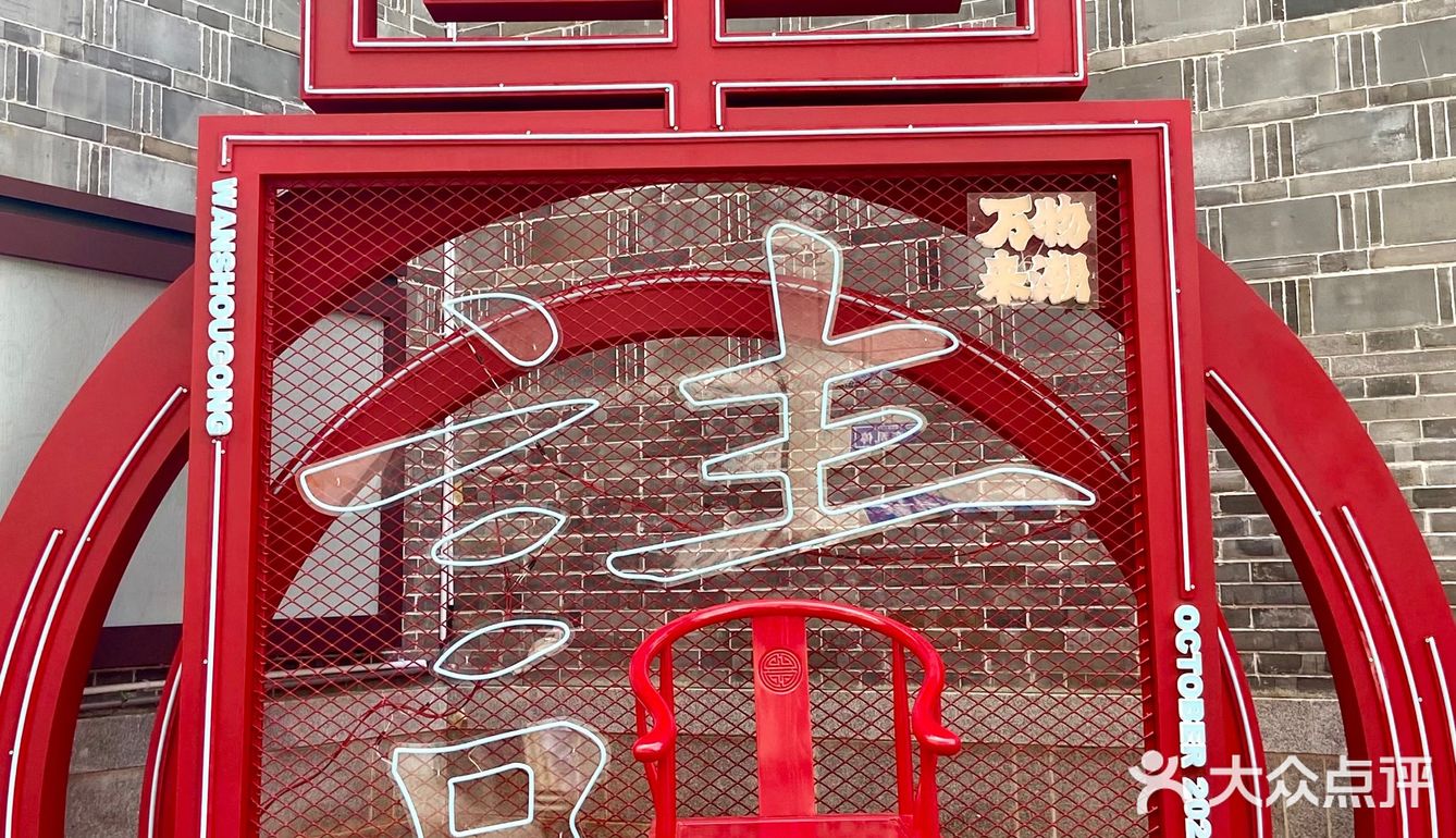 南昌探店|‼️带你走进万寿宫街区吃喝玩乐❤️‍🔥❤️‍🔥