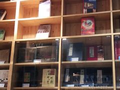 -新华书店(解放中路店)