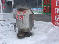 -刘记大牧民牛肉干超市