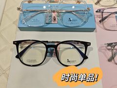 -绿洲眼镜(文教北路店-浙江52家连锁门店)